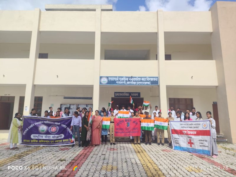 Celebration Of International Days