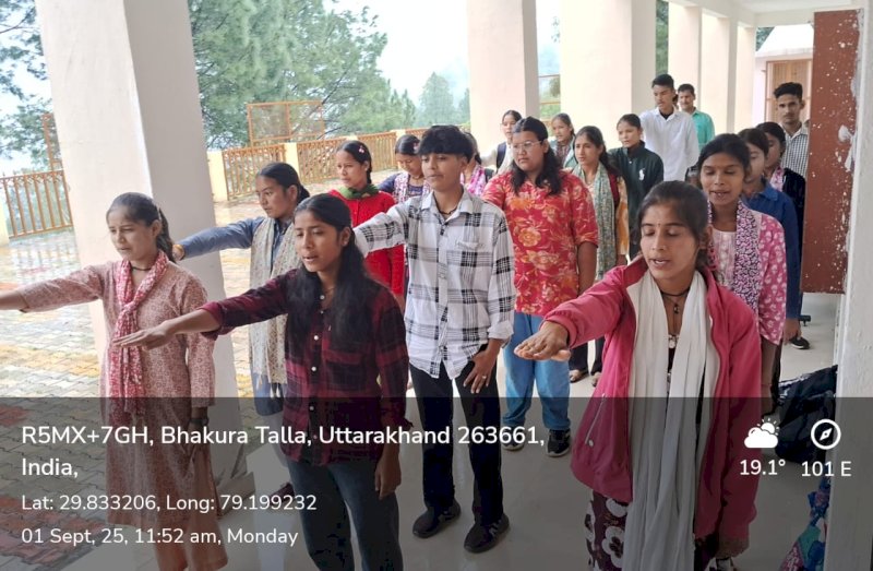 NATIONAL SERVICE SCHEME