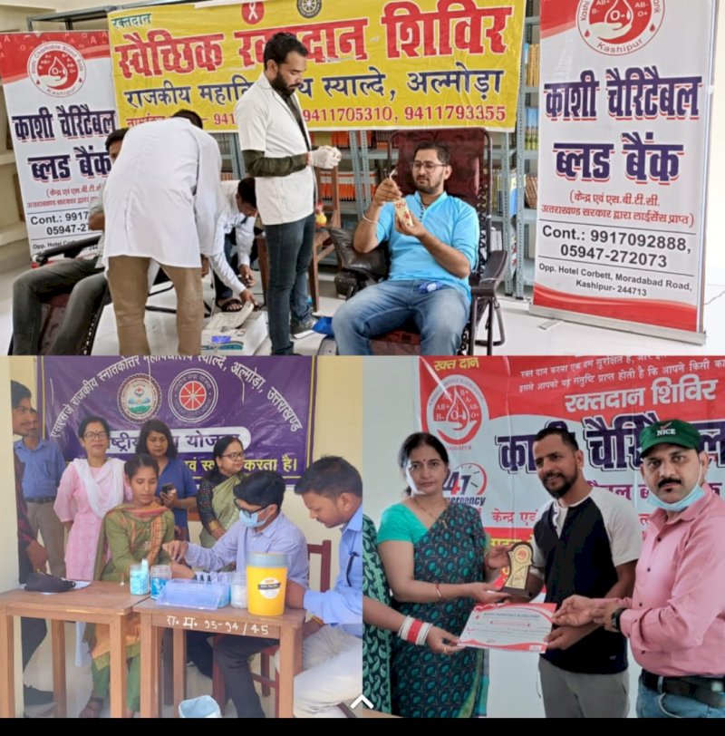 Red Cross Club