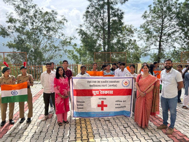 Red Cross Club
