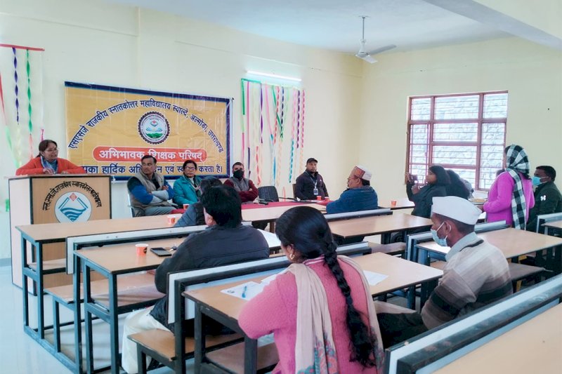 Parent Teacher Association (PTA)
