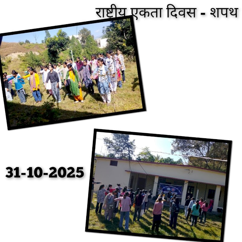 NATIONAL SERVICE SCHEME