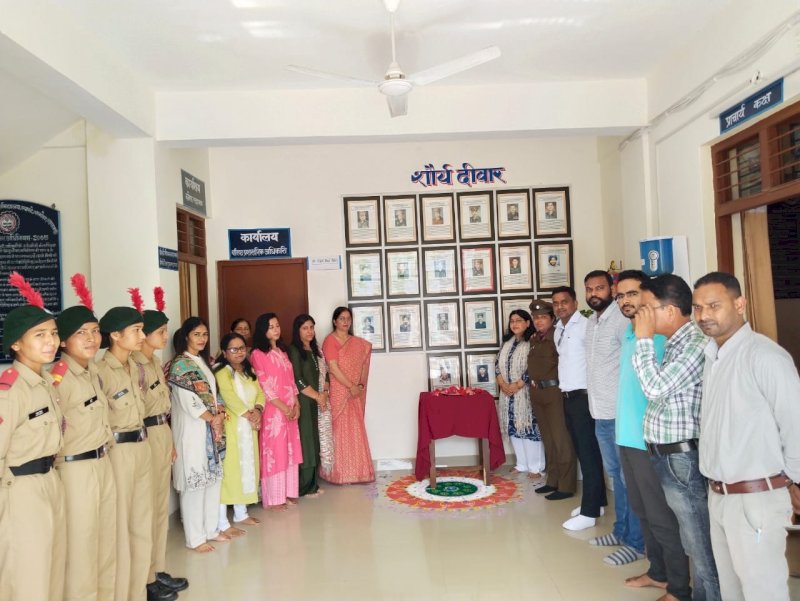 Celebration of National Days