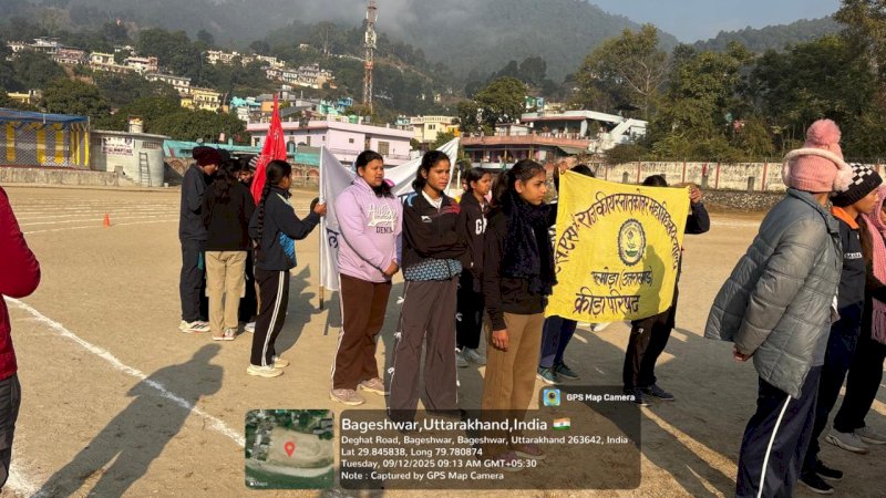 Annual Sports Competition