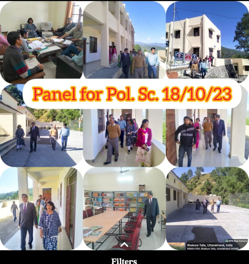 College Administration