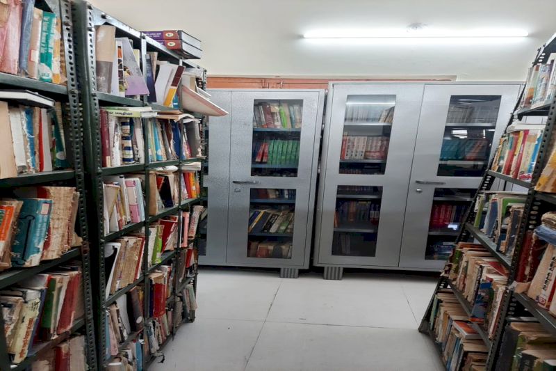 LIBRARY
