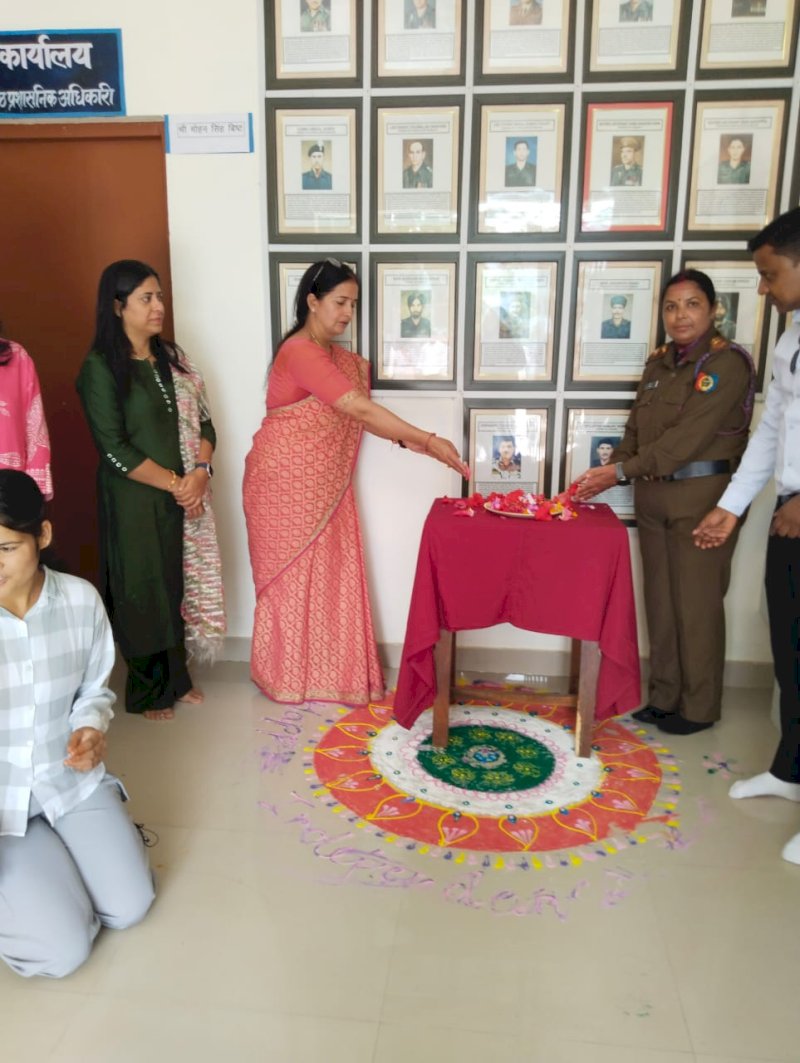 Celebration of National Days