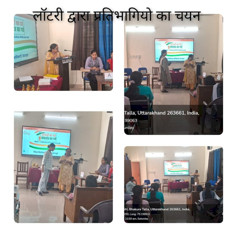 Celebration Of International Days