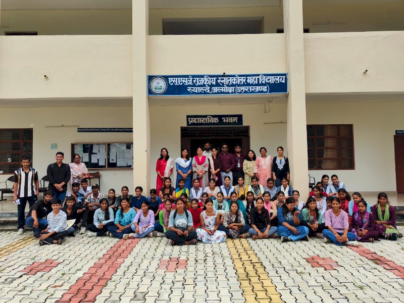 Orientation Program For Freshers