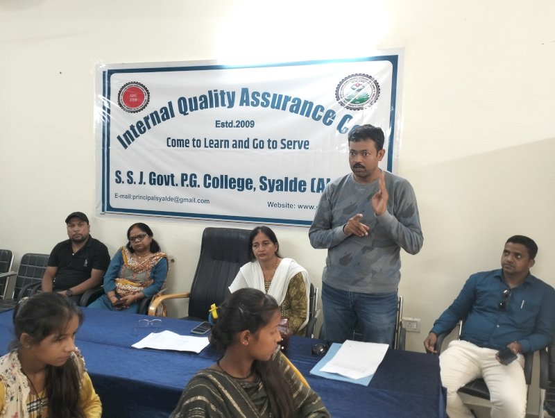 Orientation Program For Freshers
