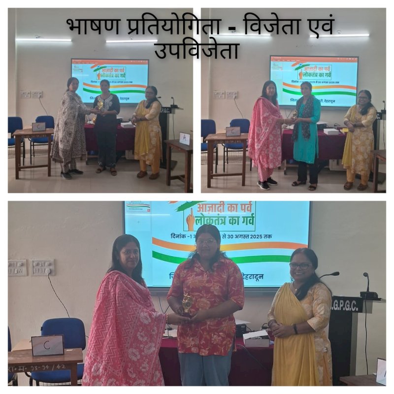 Celebration Of International Days