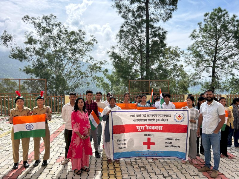 Red Cross Club