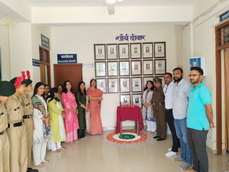 Celebration of National Days
