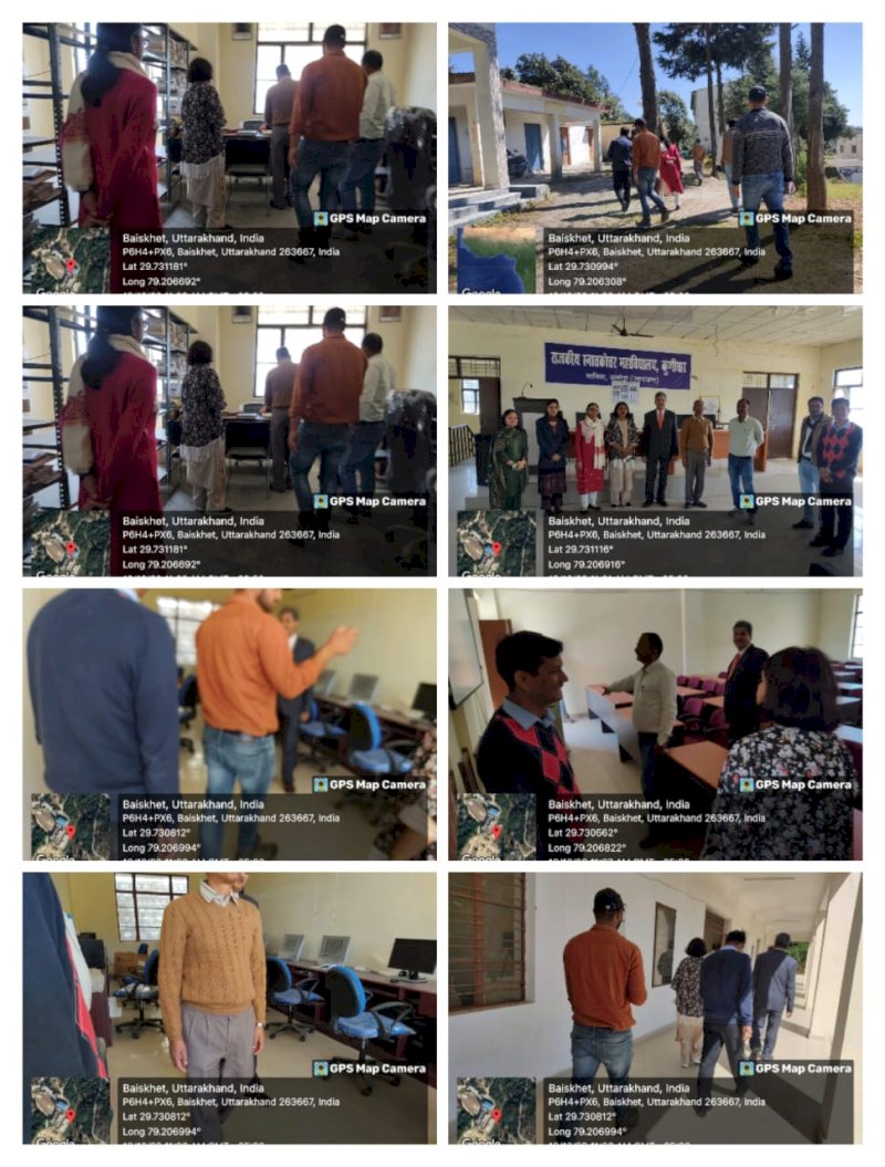 College Administration
