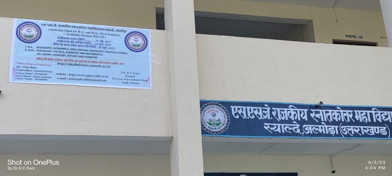 College Administration