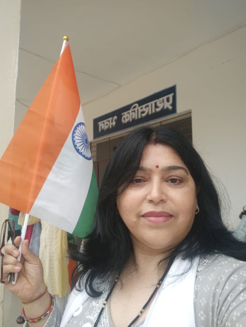 Celebration of National Days
