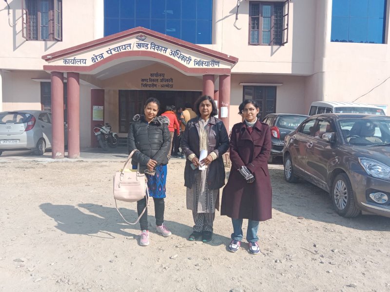 College Administration