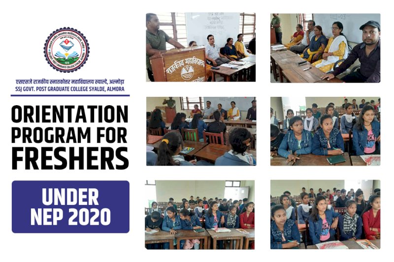 Orientation Program For Freshers