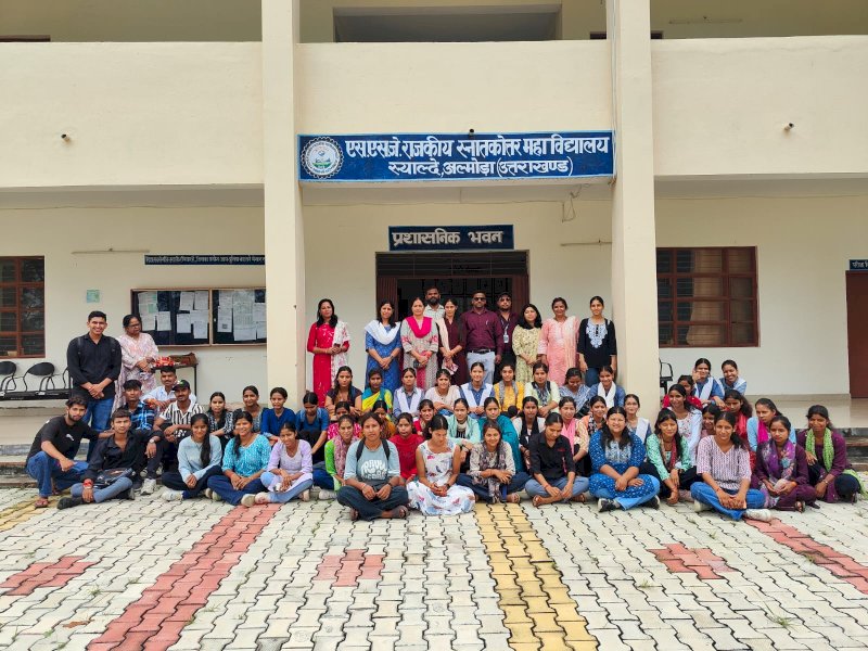 Orientation Program For Freshers
