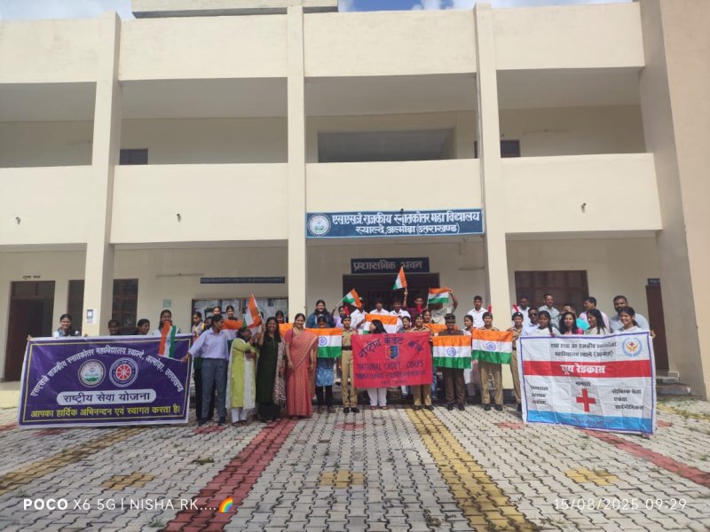 Celebration of National Days