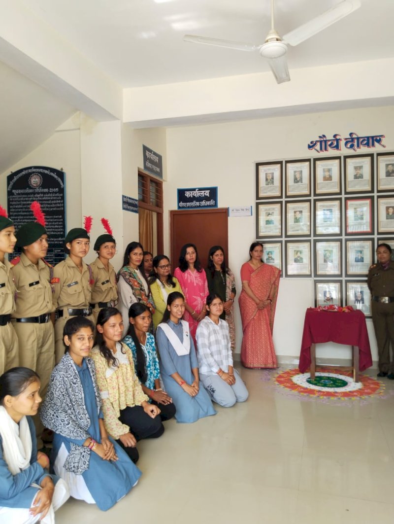 Celebration of National Days