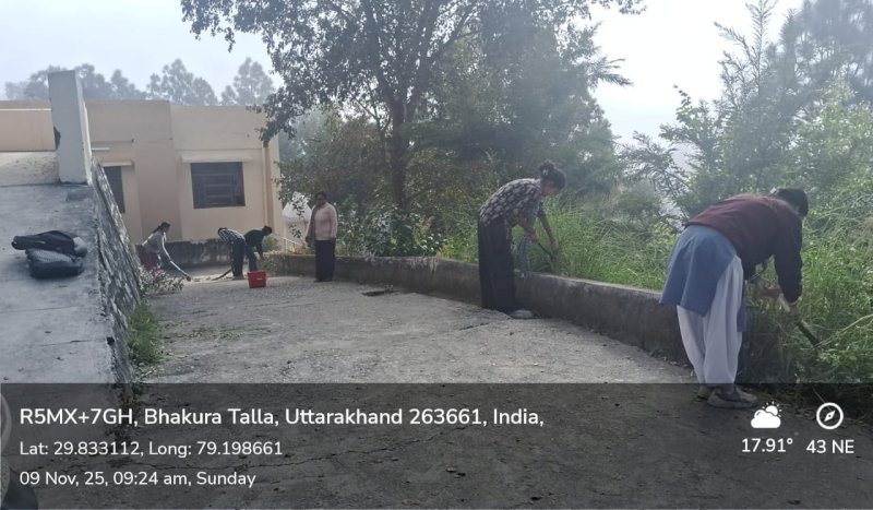 NATIONAL SERVICE SCHEME