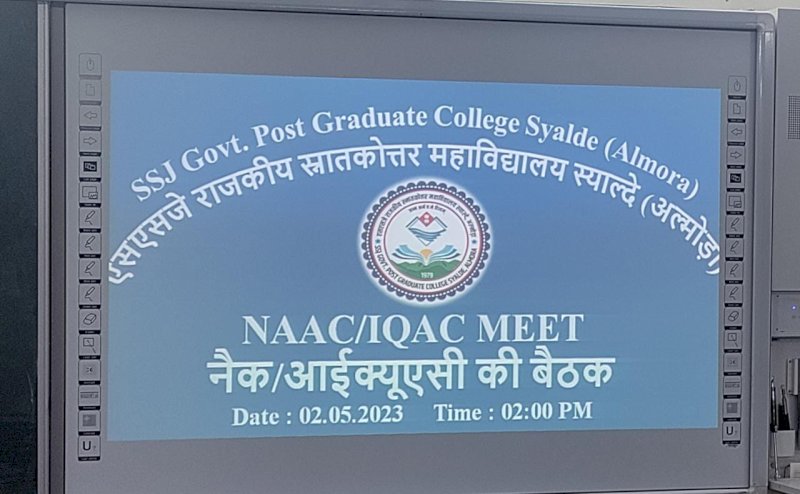 College Administration