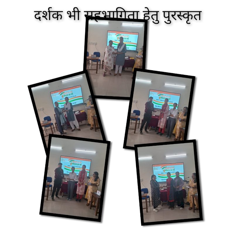 Celebration Of International Days