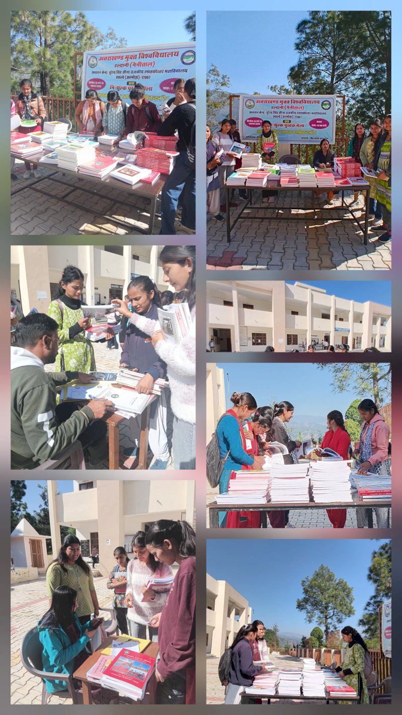 Orientation Program /Uttrakhand Open University