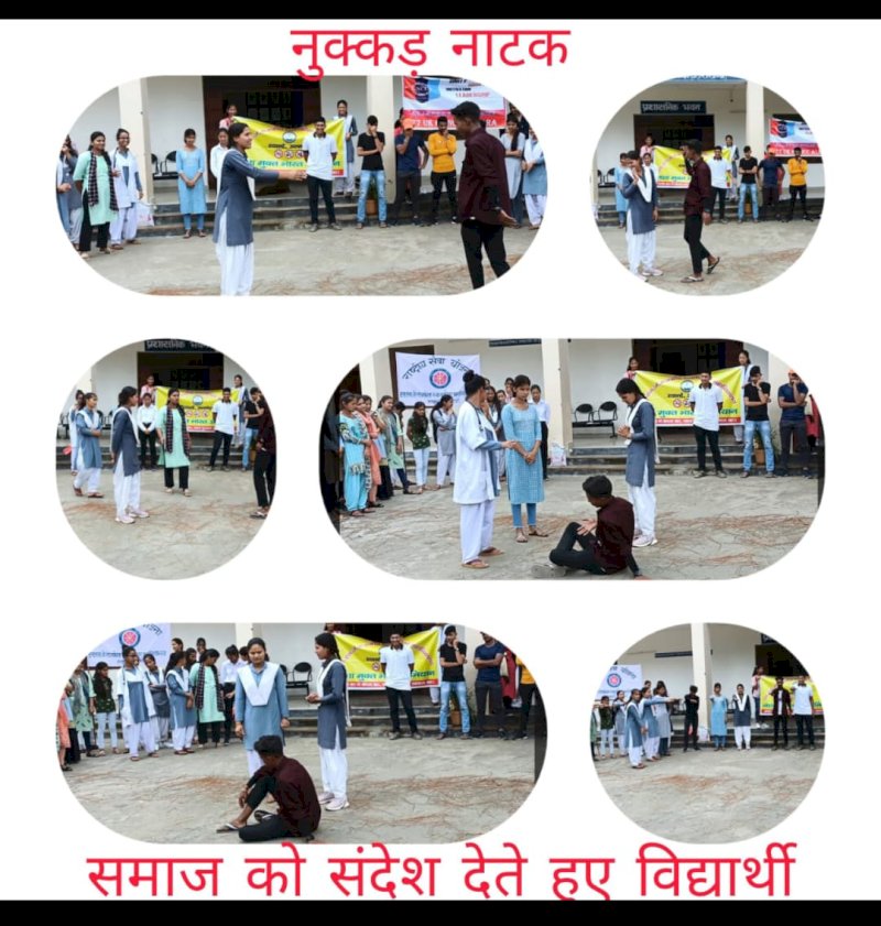 Drug Free India Campaign