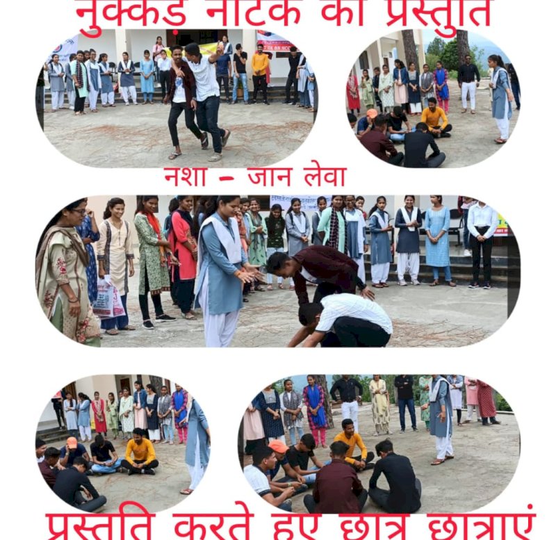 Drug Free India Campaign