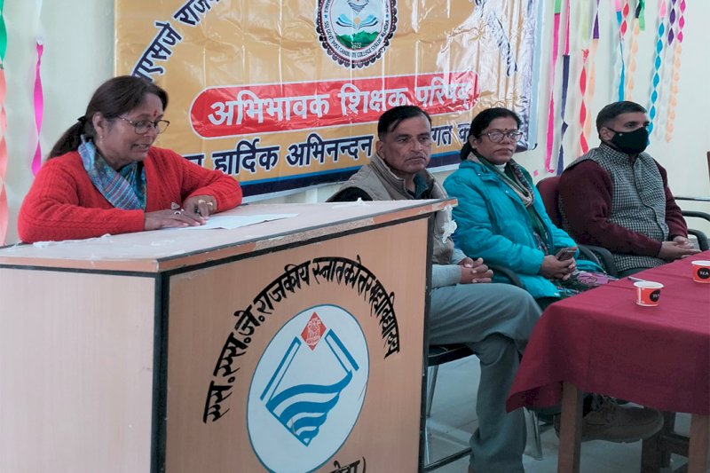Parent Teacher Association (PTA)
