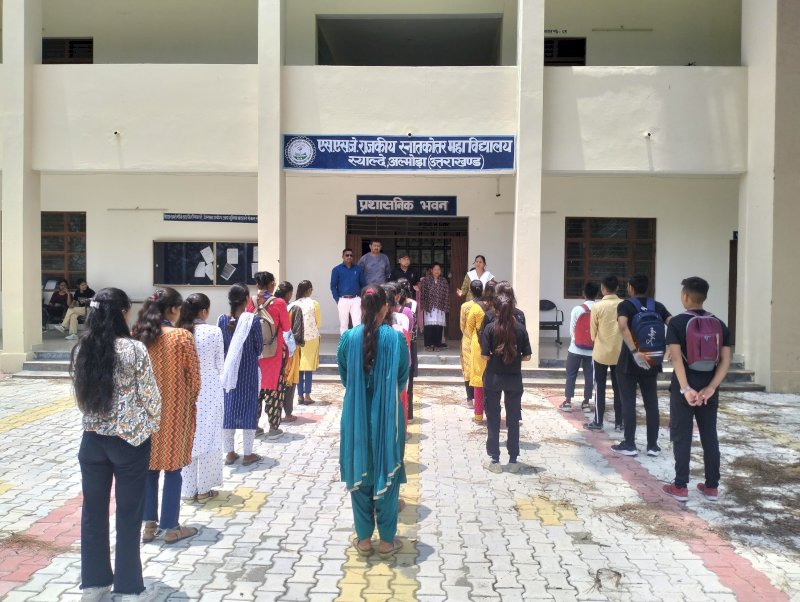 Orientation Program For Freshers
