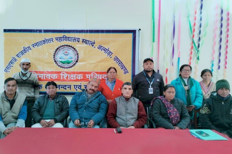 Parent Teacher Association (PTA)