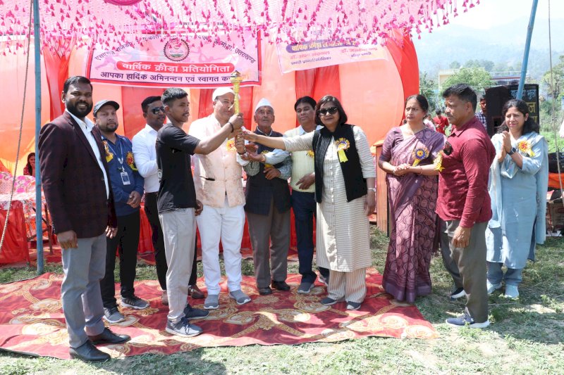 Annual Sports Competition