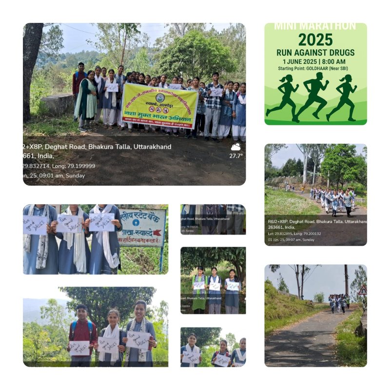 NATIONAL SERVICE SCHEME