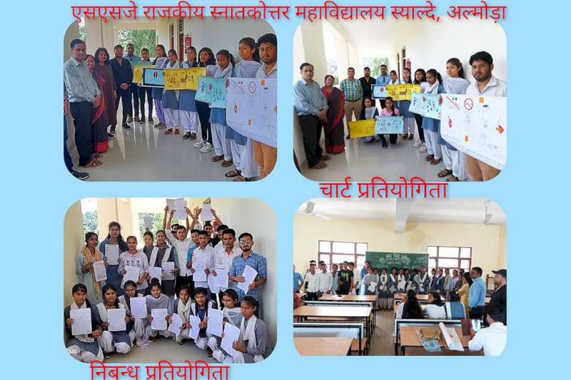 Drug Free India Campaign