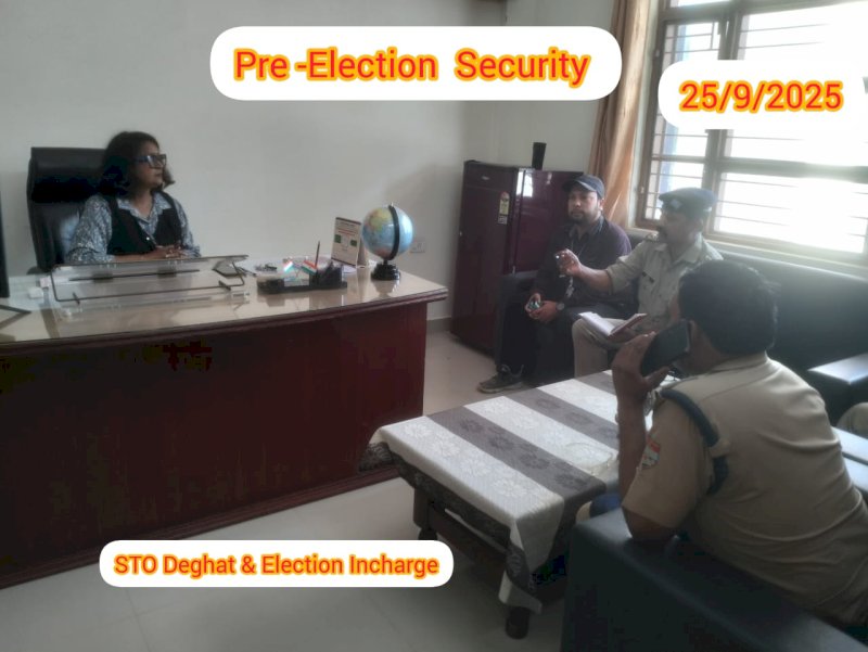 College Administration