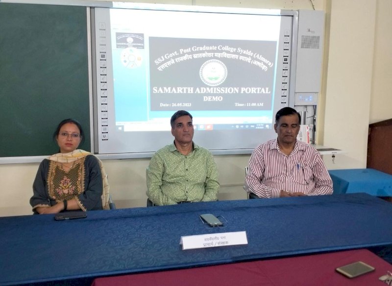 College Administration