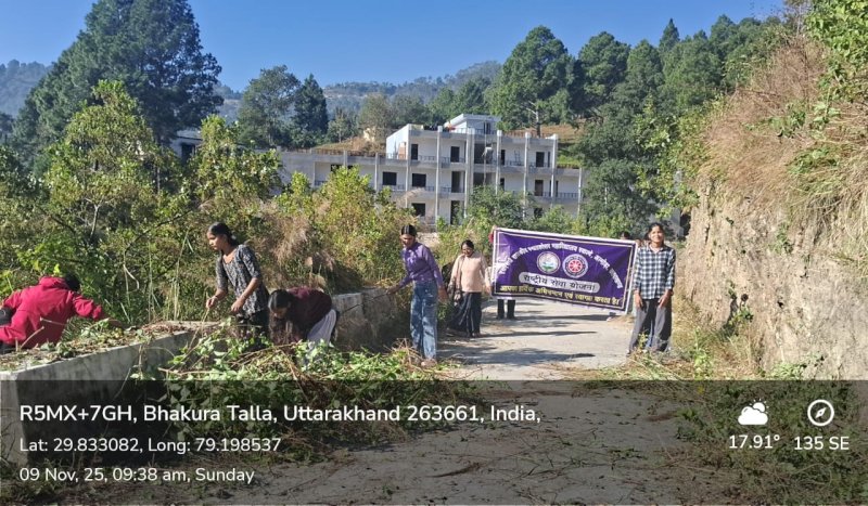 NATIONAL SERVICE SCHEME