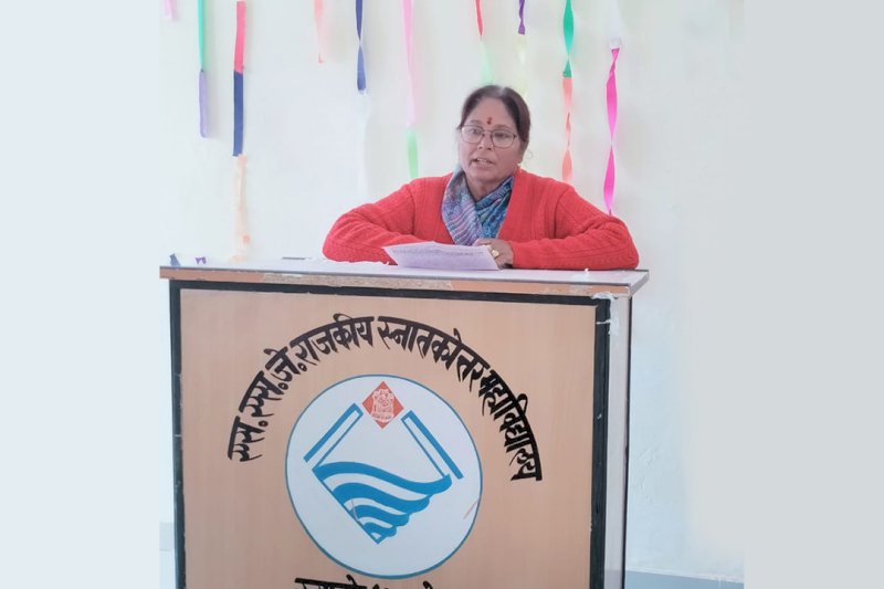 Parent Teacher Association (PTA)