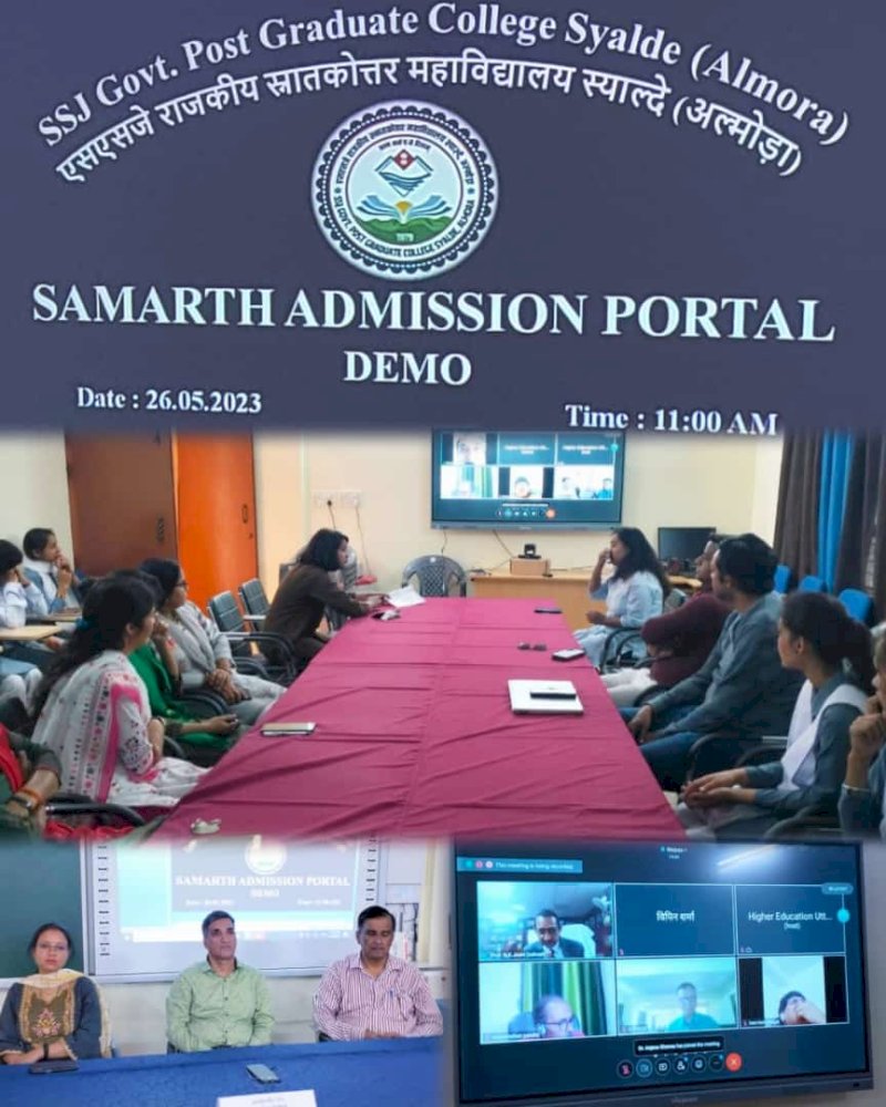 College Administration